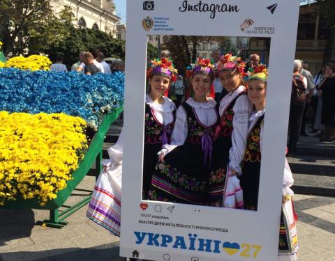 Усіх охочих запрошують зробити патріотичне Insta-фото з нагоди Дня Незележності