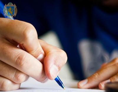 Молодь Львівщини запрошують до участі у конкурсі есе «Євроінтеграція: сила можливостей»