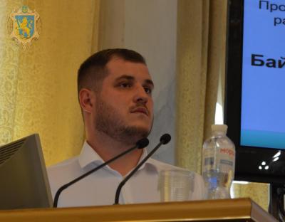 Рішенням сесії внесли зміни до двох програм, які підвищать конкурентоспроможність та сприятимуть інноваційному та науково-технологічному розвитку Львівській області