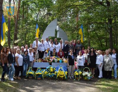 Пам'ять українців вшанували у Республіці Польща