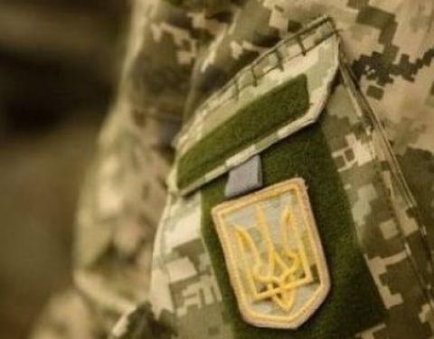 Для учасників АТО організують семінар щодо працевлаштування