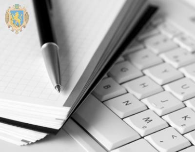 На Львівщині відбудеться відкритий захист проектів розроблених ГО, творчими спілками і національними товариствами