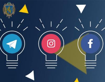 Актуальні новини Львівщини: перелік офіційних вебсторінок у соціальних мережах