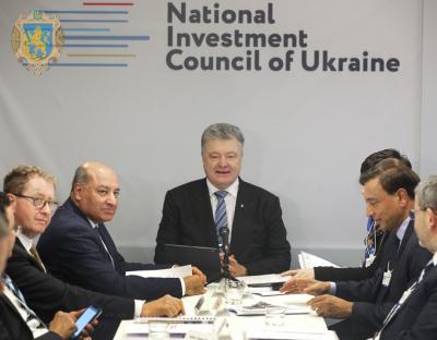 Ми рішучі в продовженні реформ, які приносять результат для України – Президент на Національній інвестиційній раді у Давосі