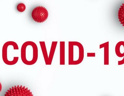 На Львівщині зафіксовано 1407 нових випадків захворювання на коронавірус.