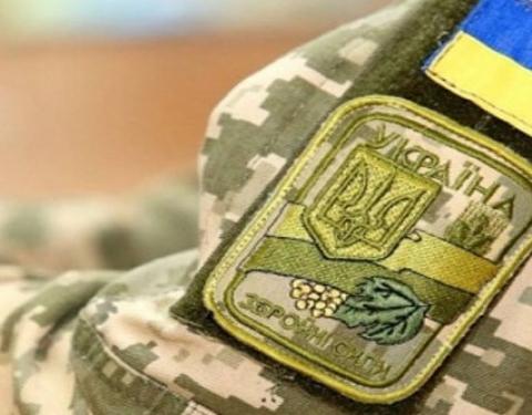 Понад 557 мільйонів гривень військового збору сплатили до державної скарбниці платники податків Львівщини за сім місяців 2020 року