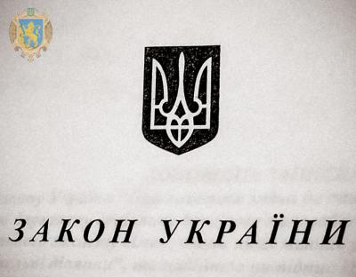 Президент підписав Закон щодо забезпечення рівних прав і можливостей жінок і чоловіків під час проходження військової служби