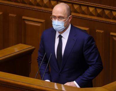 Прем’єр-міністр: Уряд розробив чіткий план зі стабільного проходження опалювального сезону, який складається з п’яти кроків