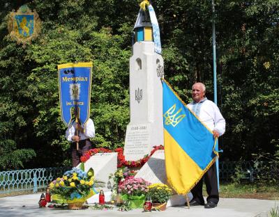 На Жовківщині вшанували жертв Пирятинської трагедії