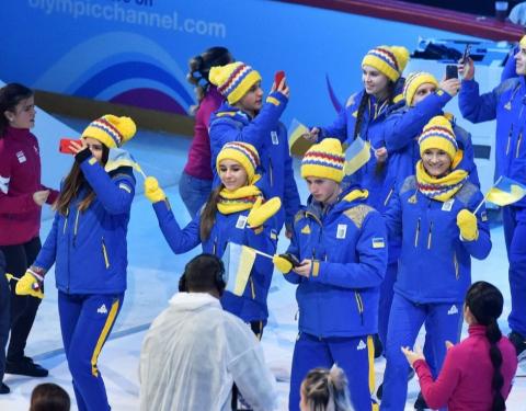 Львів’яни беруть участь у ІІІ зимових Юнацьких Олімпійськах іграх