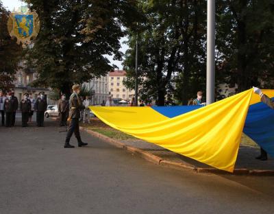 Львівщина урочисто відзначає День Державного Прапора України