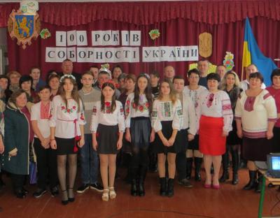 До Дня Соборності у школах Львівщини тривають патріотичні уроки