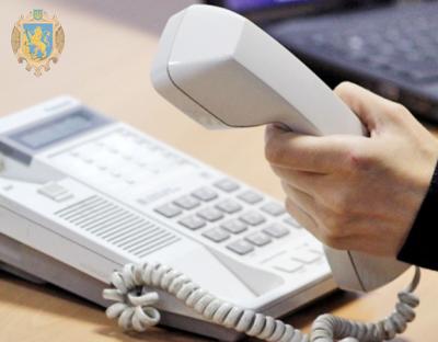 "Гаряча лінія області" запрошує на роботу фахівців