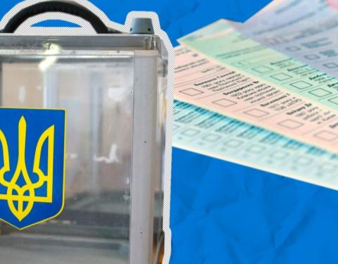 Про окремі зміни до виборчого законодавства проінформували під час наради