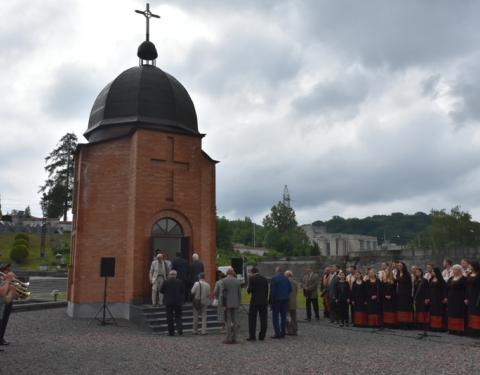 На Львівщині відзначили 155-річчя від дня народження Президента Євгена Петрушевича