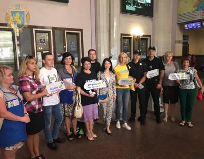 У день протидії торгівлі людьми відбулась акція на залізничному вокзалі