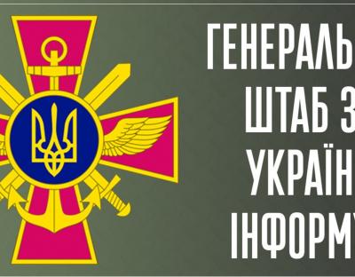 Щодо російського вторгнення: окупанти забороняють «зелені коридори» і не дозволяють людям покидати міста