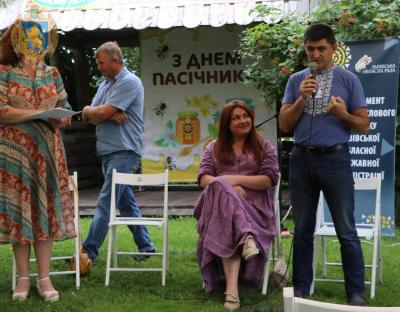 Розвиток та проблематику галузі бджільництва в області обговорили за круглим столом 