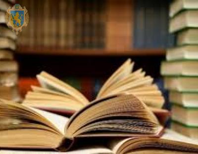 Стартував конкурс на премію Президента України «Українська книжка року»