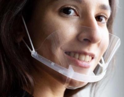 Пластикові прозорі «маски» не є засобом індивідуального захисту - МОЗ