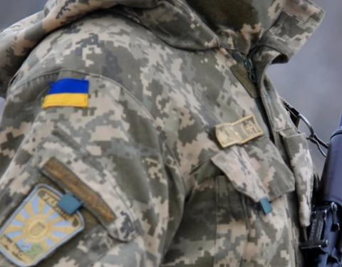 В травні-червні цього року відбуватиметься черговий призов офіцерів запасу на військову службу за призовом