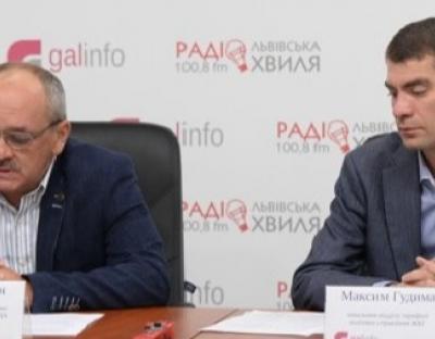 Понад 80% об’єктів житлово-комунального господарства області готові до опалювального сезону