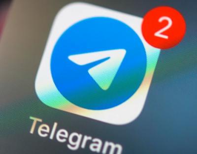 Телеграм-канали, які поширюють фейки: перелік від служби Держспецзв’язку України