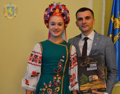 На Львівщині відзначили учасників Міжнародного фестивалю-конкурсу дитячої творчості 