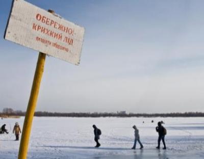 Львівська ОДА нагадує: вихід на кригу може мати небезпечні наслідки