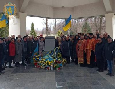 У Млинах вшанували пам'ять отця Михайла Вербицького