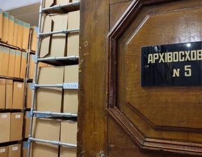 У Львівській політехніці розробили комп'ютерну програму для пришвидшення роботи архіву