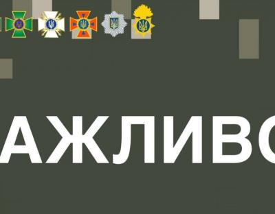 Диверсанти росії використовують автомобільну техніку Нацгвардії та уніформу ЗСУ: ООС (оновлено)