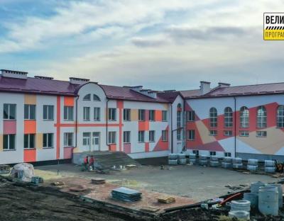 «Велике будівництво»: довгобуд-школа у Братковичах забезпечить умовами для навчання 180 дітей