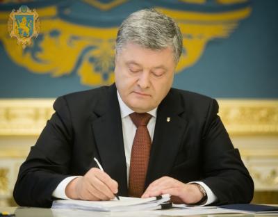 Президент підписав Закони про міжнародне правове співробітництво щодо злочинів, пов'язаних зі збиттям літака рейсу МН17