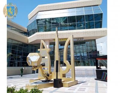 Компанія із Львівщини презентує своє виробництво на виставці в Дубаї