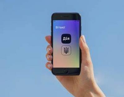 Тепер легалізувати житловий або дачний будинок можна в "Дії": як подати заяву на "будівельну амністію"