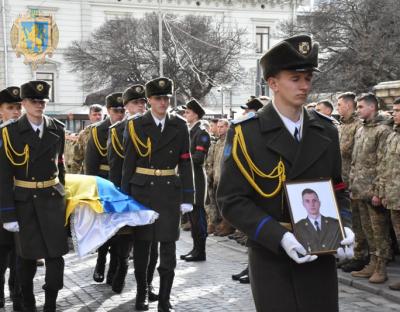 Львівщина прощається із загиблим військовослужбовцем Богданом Слободою