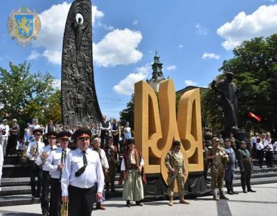 26 травня на Львівщині відбудеться Свято Героїв