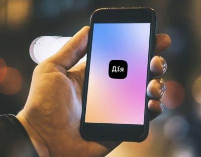 Мільйон українців навчається на Дія.Цифрова освіта