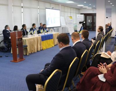 У Львові триває конференція  «Надрокористування в Україні: перспективи інвестування»