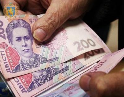  В області триває фінансування пенсій за серпень