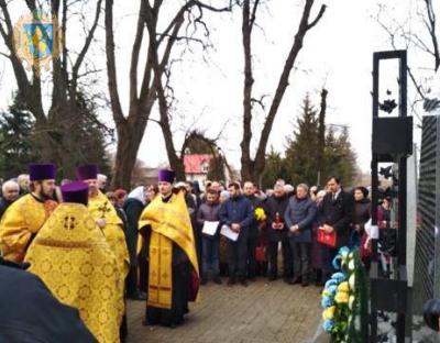 У Сагрині делегація зі Львівщини вшанувала пам’ять загиблих українців