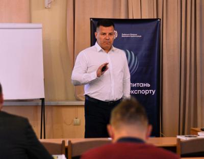 Школа експортера рівня BASIC: підприємці вивчають питання ціноутворення
