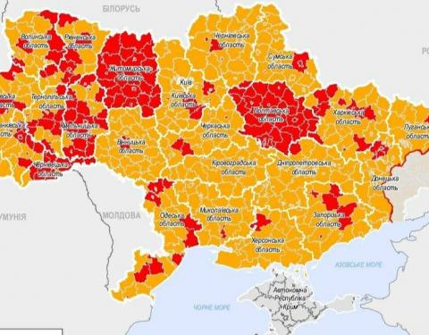 Чотири райони Львівщини потрапляють до «червоної» зони – рішення Державної комісії ТЕБ та НС