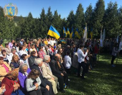 На Львівщині вшанували пам'ять першого командира УПА на Волині Василя Івахіва