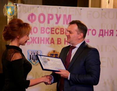 На Львівщині відзначили Міжнародний день жінок в науці