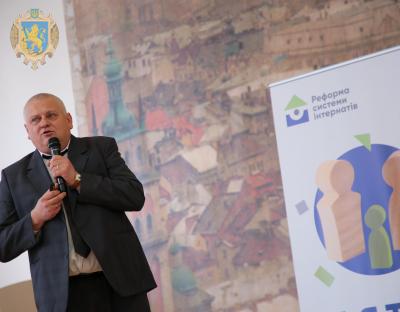 В межах II Львівського соціального форуму представили ключові завдання Регіонального плану ДІ-реформи