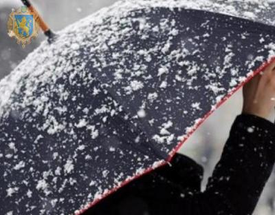 Мешканців Львівщини попереджають про погіршення погодних умов