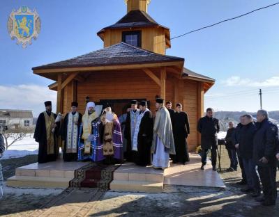 На Яворівщині освятили капличку університету внутрішніх справ