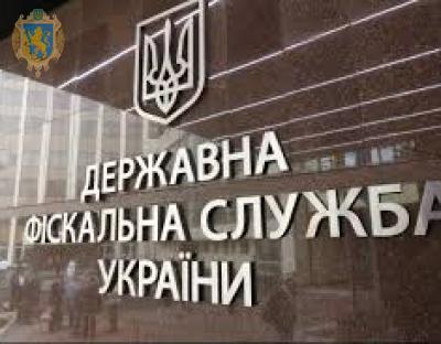 Майже 4 мільярди ПДВ сплатили на Львівщині у 2018 році